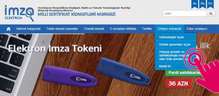 Elektron imzanı heç yerə getmədən onlayn sifariş etmək olar 