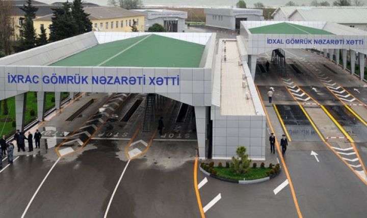 Ən çox ixrac və idxal etdiyimiz mallar