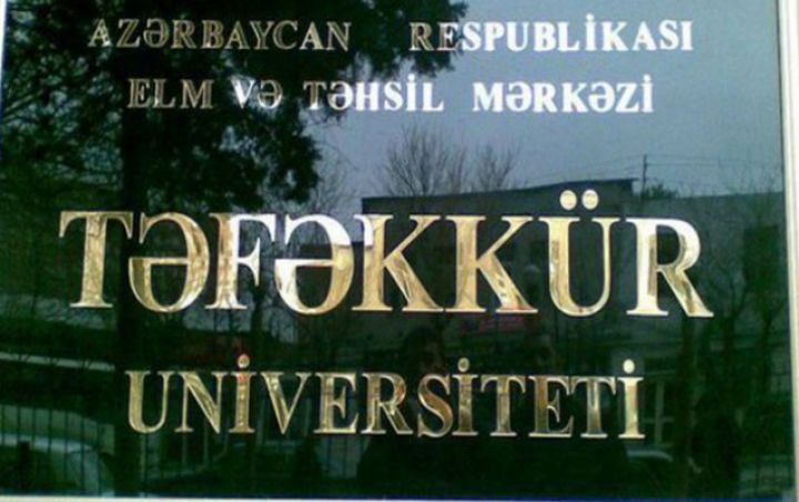 “Təfəkkür” Universitetinin aqibəti necə olacaq?