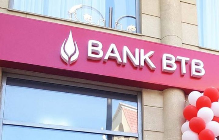 Bank “BTB” yeni filialını açdı