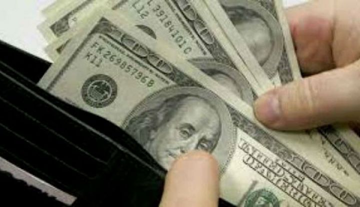 Bu xəbəri oxumadan banka getməyin