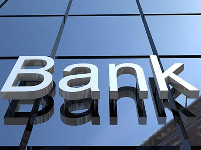 22 bank mənfəətdə, 4 bank zərərdədir - ADLARI