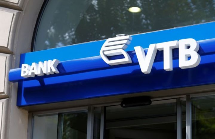 Bank VTB-nin bayram günlərində 1 filialı açıq olacaq