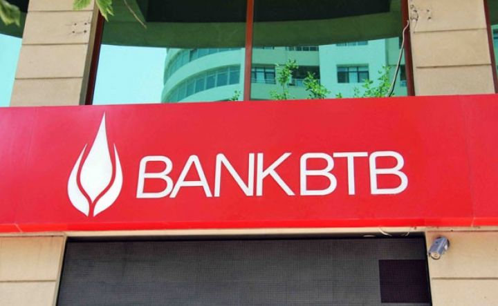 Bank “BTB” səhmdarları növbədənkənar yığışacaq