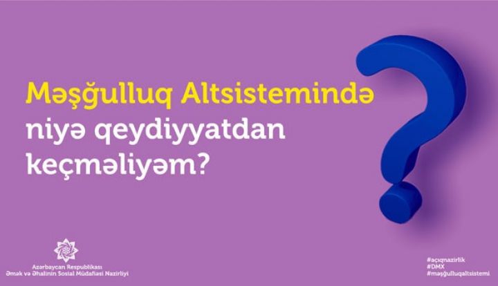 “Məşğulluq” altsistemində necə qeydiyyatdan keçmək olar?