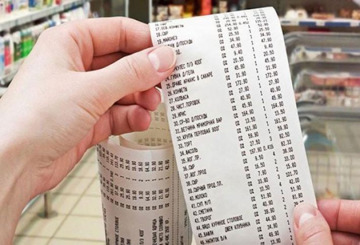 Boşluq aradan qaldırılacaq - ÇEKLƏRDƏ MƏLUMATLARIN SAYI ARTIRILIR