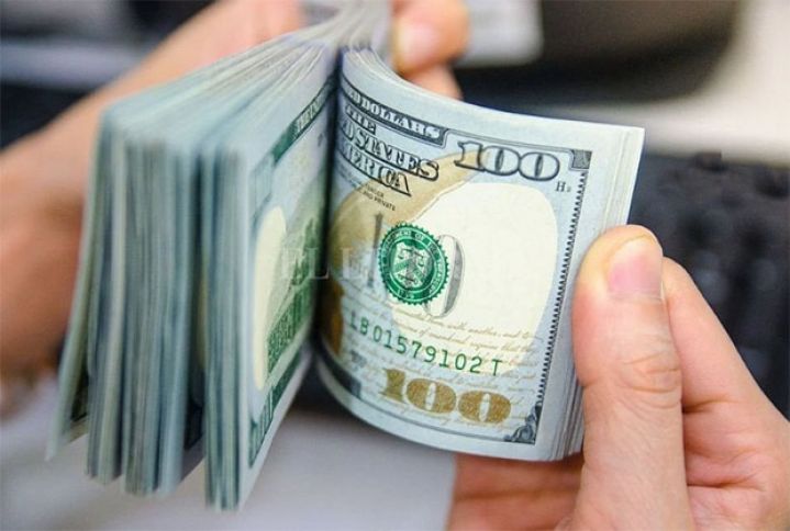 Valyuta hərracı keçirildi - NƏTİCƏSİ