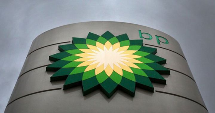 BP-nin vitse- prezidenti Azərbaycanda səfərdədir
