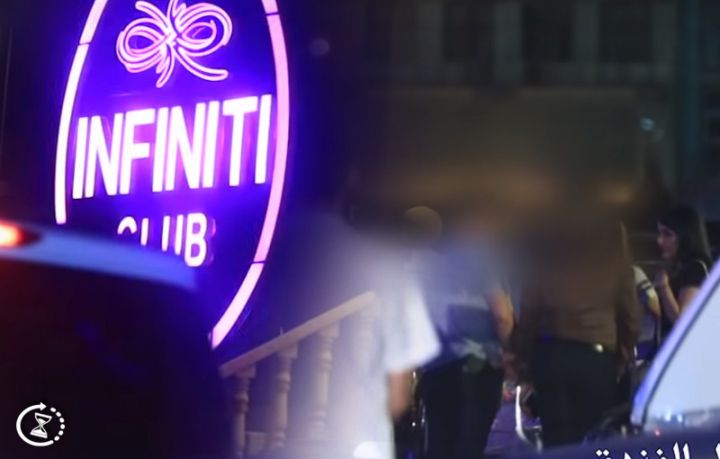 "İnfiniti" gecə klubunu işlədənlər cəzalandırıldı