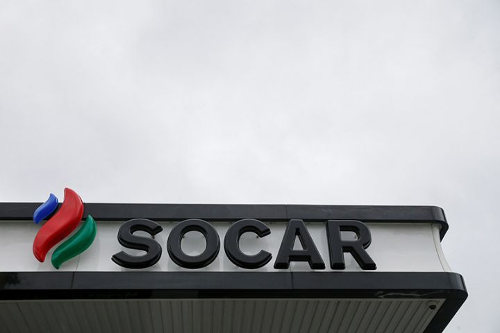Türkiyədə baş vermiş zəlzələdən zərər çəkənlərə SOCAR tərəfindən dəstək tədbirləri davam etdirilir