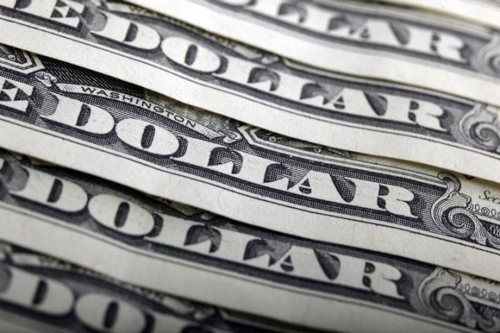 Sabahın rəsmi Dollar/Manat məzənnəsi açıqlandı
