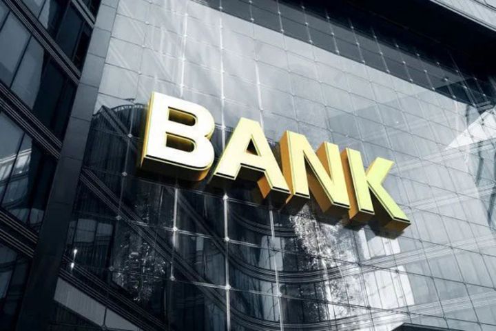 BVF Rusiyaya qarşı sanksiyaların Azərbaycanın bank sektoruna təsirini açıqlayıb
