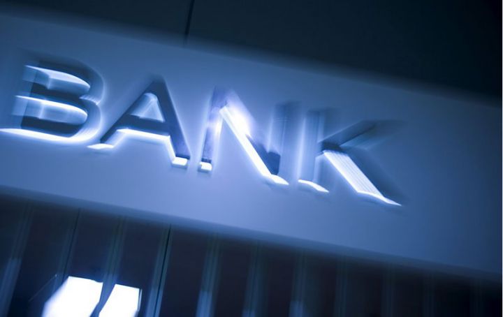 Mərkəzi Bank banklar ilə bağlı yeni məlumatlar açıqladı