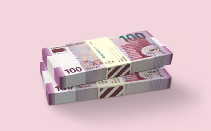 BOKT illik 12%-lə, 1 milyon manatlıq istiqraz təklif edəcək