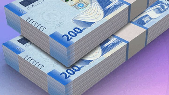 BOKT istiqraz buraxılışı yolu ilə 1 milyon manat borc alır - ŞƏRTLƏR