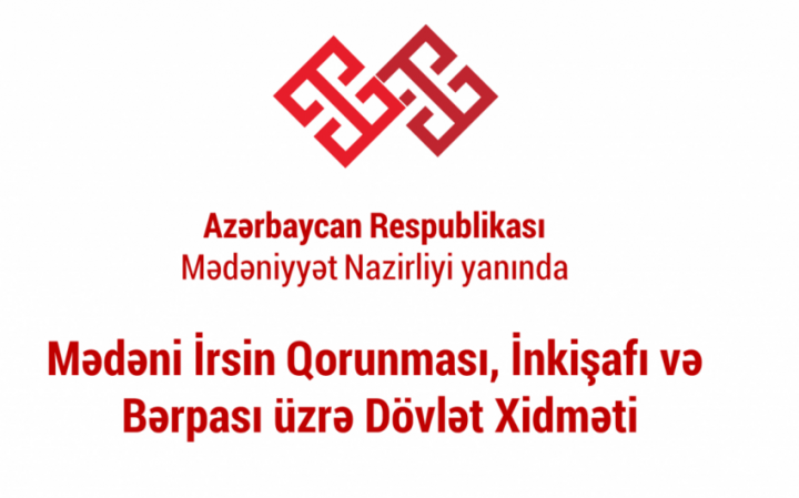 "40 milyon barədə məlumat həqiqəti əks etdirmir" - Dövlət Xidməti iddialara cavab verdi