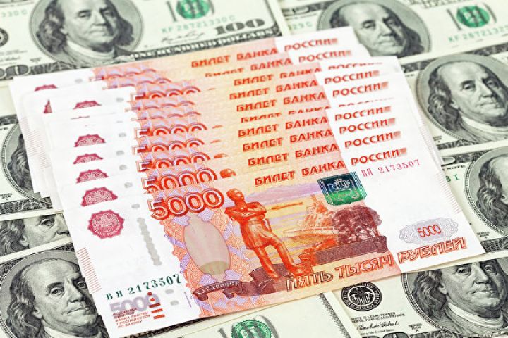Moskva birjasında dolların məzənnəsi cüzi yüksəlib