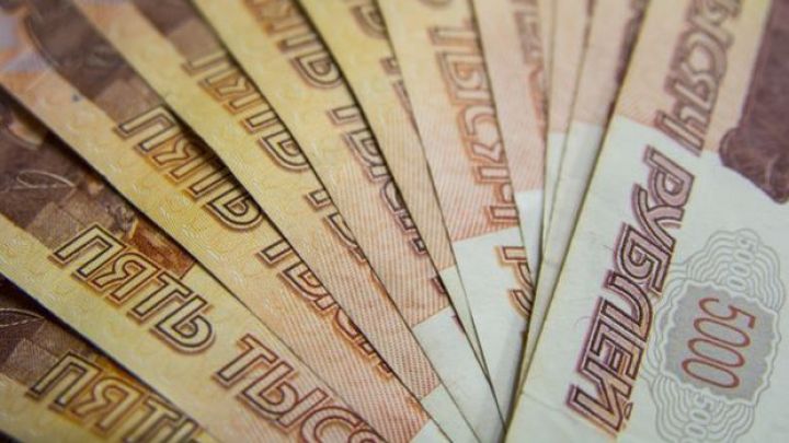 Rusiya banklarının 77 faizi 2022-ci ildə mənfəət əldə edib