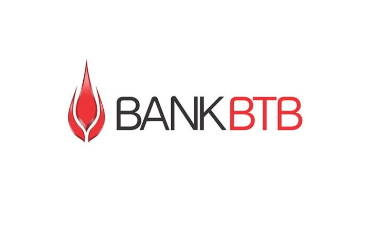 "Bank BTB"nin vəziyyəti məlum oldu - ƏMƏLİYYAT MƏNFƏƏTİ 2 DƏFƏ ARTIB