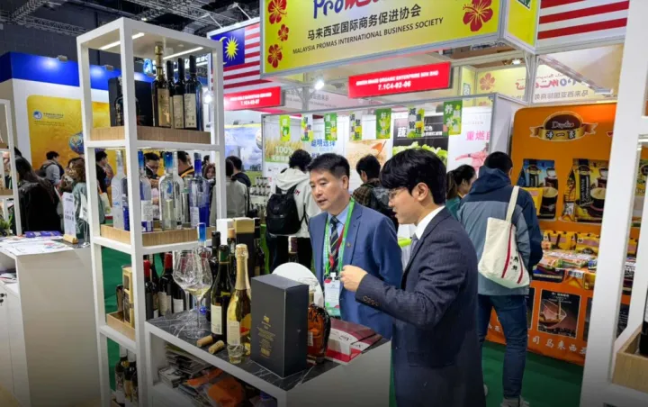 Göygöl Şərab Zavodu Çin Xalq Respublikasında 8-ci Beynəlxalq İdxal Sərgisində iştirak etdi