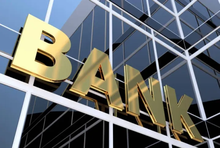 Banklar bu il 107 milyon manat daha çox mənfəət əldə ediblər