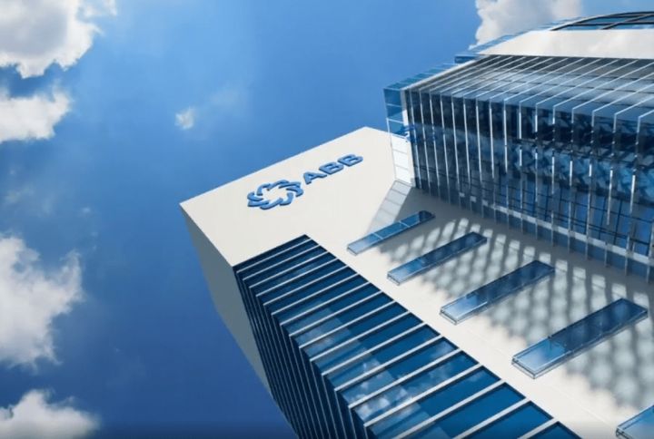 ABB-dən 100 milyon manatlıq istiqraz