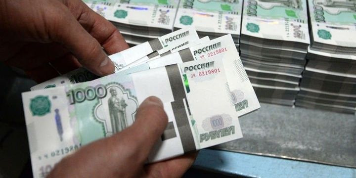 Rusiya iqtisadiyyatı 1,5 faiz artıb