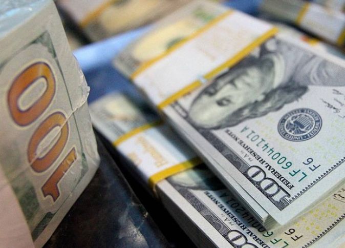 Valyuta hərracı başa çatdı - MƏZƏNNƏ