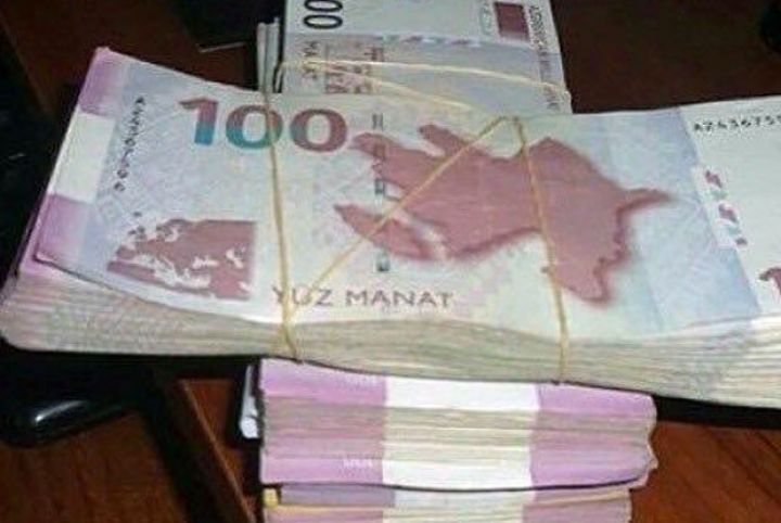 Azərbaycan üzən məzənnə rejimini davam etdirəcək 