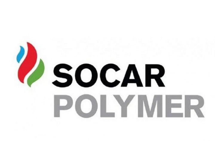 "SOCAR Polymer Investments"in səhmdar kapitalı 300 milyon dollara yaxınlaşıb