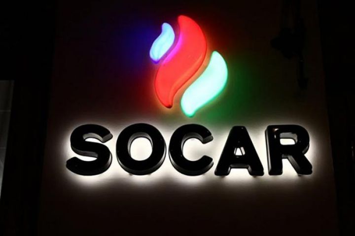 İstanbulda SOCAR-ın yeni binası açılıb  
