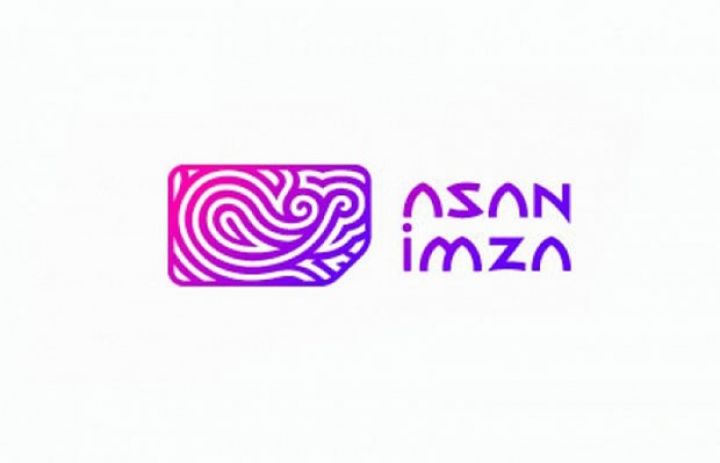 Sahibkarlar “Asan İmza”nı onlayn ala biləcəklər