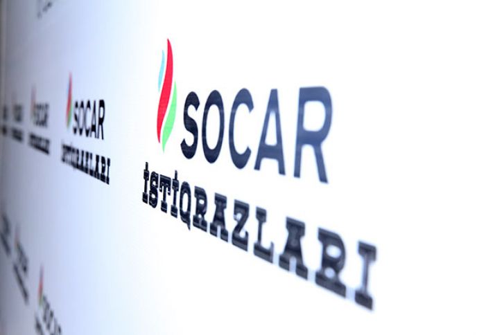 SOCAR-ın yeni istiqrazlarına abunə yazılışı daha tez başlayacaq - DƏYİŞİKLİKLƏR