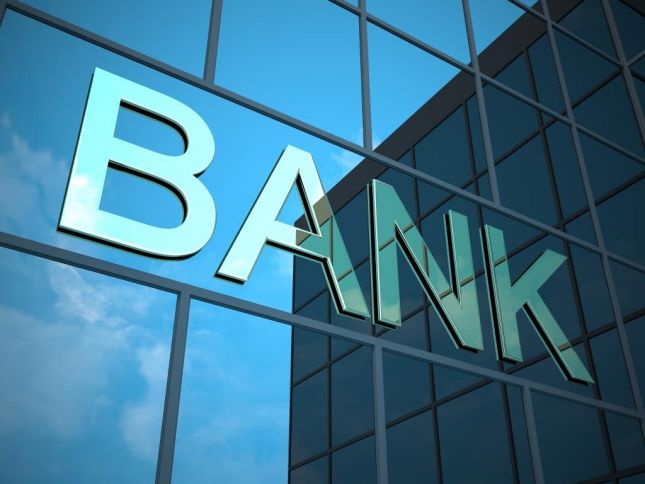 1 milyard manata yaxın əməliyyat mənfəəti - BANK SEKTORUNUN GÖSTƏRİCİLƏRİ AÇIQLANDI