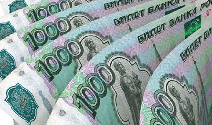 Moskva birjasında dolların məzənnəsi 77,3 rubla düşüb