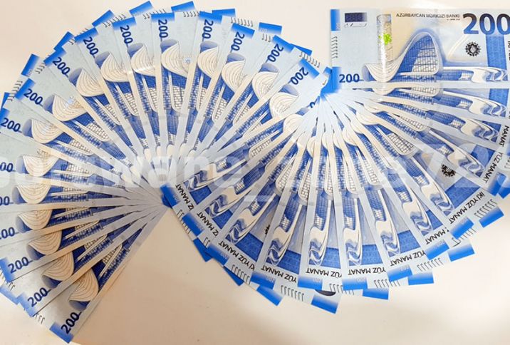 Azərbaycanın ən böyük özəl bankından 50 milyon manatdan çox xalis mənfəət!