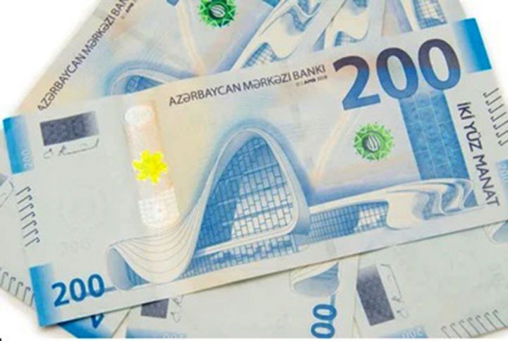 Dövlət istiqrazlarının yerləşdirilməsi üzrə hərrac keçirilib