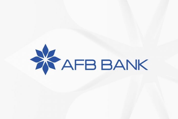 “AFB BANK” UPS üçün akkumulyatorlar satın alır - TENDER