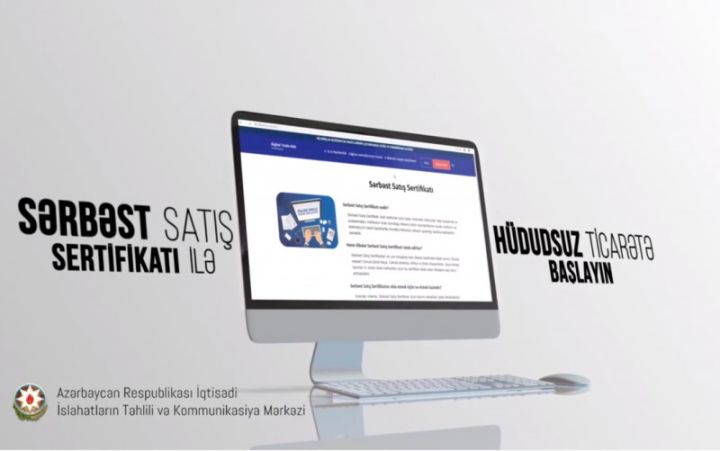 Azexport portalı İndoneziyaya ixrac üçün sərbəst satış sertifikatlarını təqdim edib