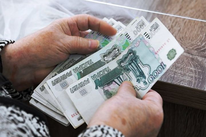 Moskva birjasında dolların məzənnəsi 92,14 rubla düşüb