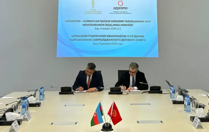 Qırğızıstan-Azərbaycan İşgüzar Şurasının yaradılmasına dair memorandum imzalanıb