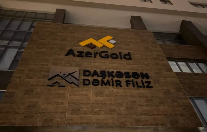 “Daşkəsən Dəmir Filiz” şirkətinin maliyyə nəticələri daha da pisləşib, zərəri 2,6 dəfə artıb