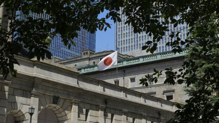 Yaponiya Mərkəzi Bankı faizi dəyişdirmədi